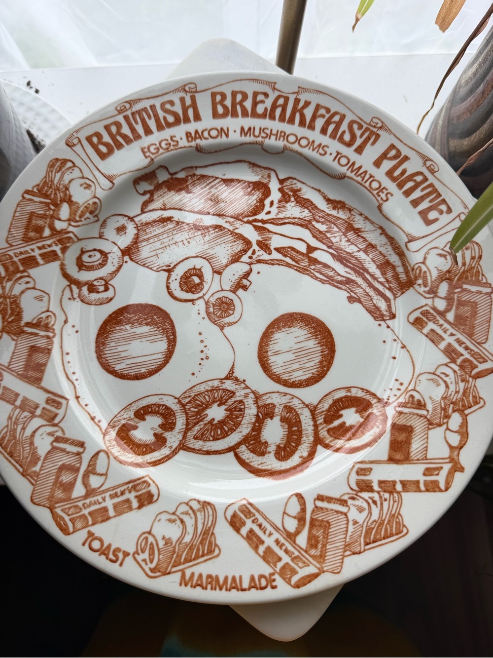John Tams British Breakfast Plate Platter Sepia Ironstone Brown OS